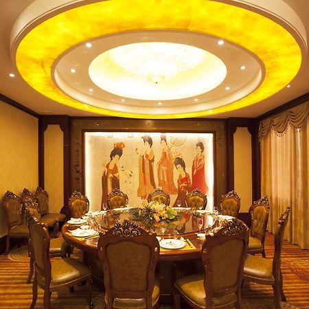 Waijing Gloria Grand Hotel Anhui Vuhu Kültér fotó