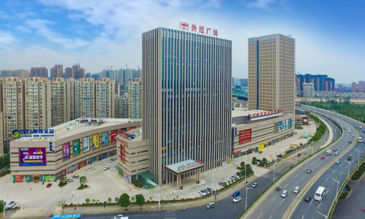 Waijing Gloria Grand Hotel Anhui Vuhu Kültér fotó